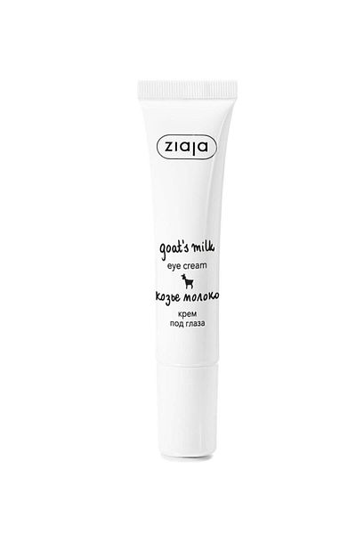Ziaja Goat Milk Eye Cream 15 ml