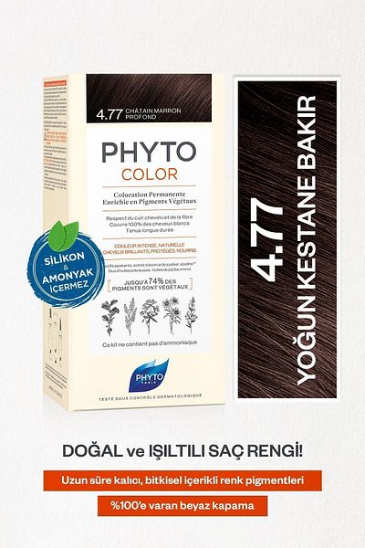 Phyto Phytocolor 4,77 Intense Chestnut Copper Ammoniakfreie dauerhafte pflanzliche Haarfarbe