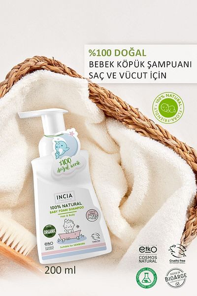 Incia 100% Natural Organic Certified Baby Foam Shampoo Hair Body Lavender Anti-Cone Newborn 200ml