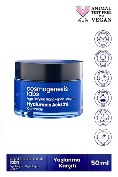 Cosmogenesis Labs كريم ترطيب ليلي نباتي مكثف 50 مل - مضاد للشيخوخة والتجاعيد (2% حمض الهيالورونيك)