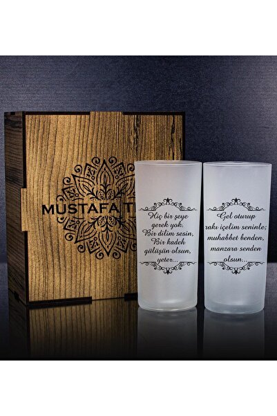 EJOYA Kişiye Özel Kutusunda 2'li Rakı Bardağı Hediye Seti 107238