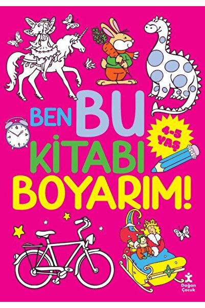 Doğan Çocuk أنا أرسم هذا الكتاب! 4-5 سنوات