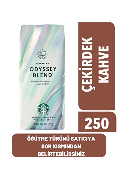 Starbucks خلاط أوديسي 100% قهوة أرابيكا الأساسية 250 جرام