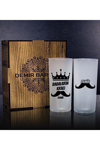 EJOYA Kişiye Özel Kutusunda 2'li Rakı Bardağı Hediye Seti 107245