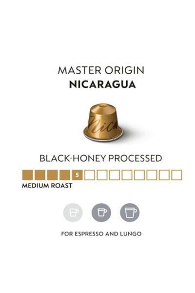 Nespresso Nicaragua Master Origin Capsule Coffee