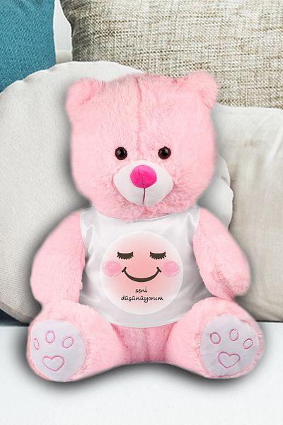 EJOYA Plush Teddy Bear - I'M Thinking about You Themed, 50 Cm, 82237