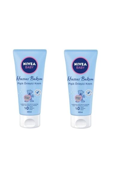 NIVEA Pack of 2 100 ml Baby Diaper Cream - Does Not Contain Alcohol and Paraben