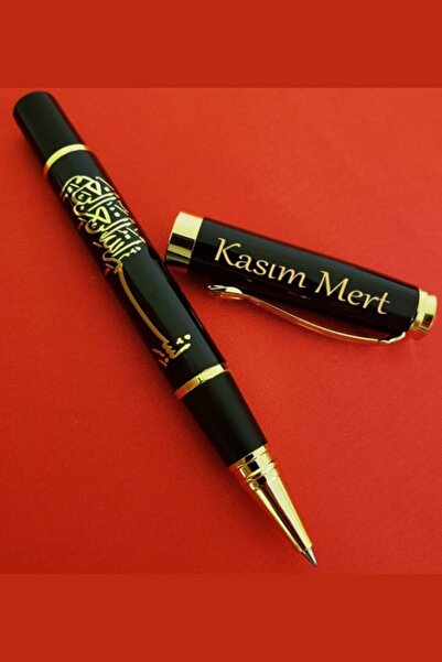 megame ANNELER Günü İçin Kişiye Özel Isim Baskılı Kalem Seti, Besmele Yazılı Tükenmez Kalem Seti