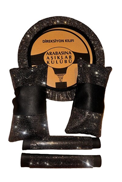 Arabasına Aşıklar Kulubü غطاء عجلة القيادة من الحجر المدخن مكون من وسادتين وح...