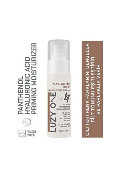 Luzy One كريم مرطب - ترطيب مكثف وعناية بالبشرة |   تركيبة خفيفة للبشرة الناعمة