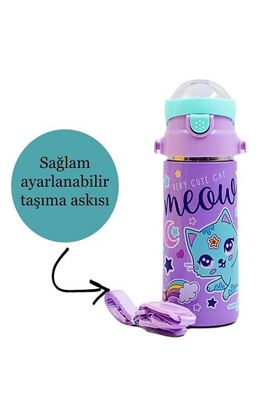 MUGGLE Steel Flask with Straw MT-2635 Cat Pattern 550 Ml