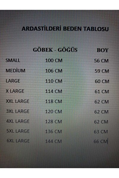 ArdaStilDeri Γιλέκο σε γνήσιο δέρμα