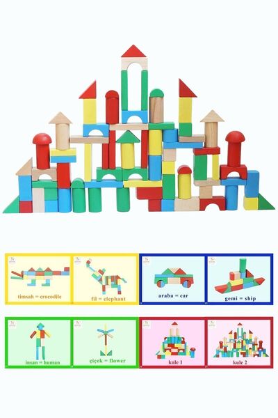 COCOTA TOYS Wooden Fun Ahşap Renkli Bloklar Ve Şekil Kartları (90 BLOK, 25 ŞEKİL KARTI)