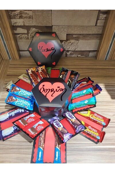 Genel Markalar Çikolatalı Patlayan Aşk Kutusu