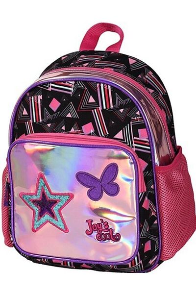 Hilal Çanta Mini rucsac Black Joy's Cool Mirrored Butterfly