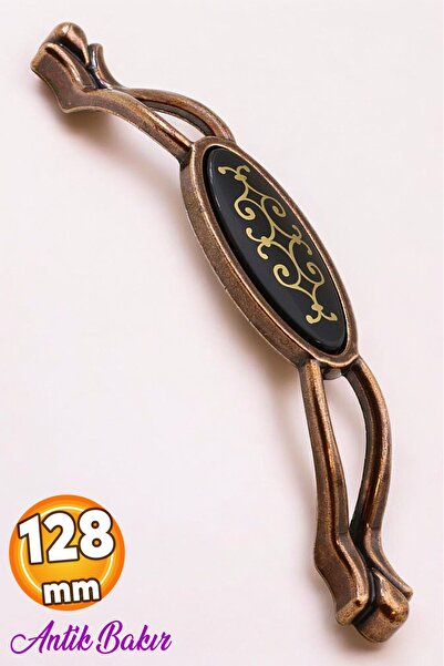 Badem10 Ердем (128 мм-12,8 см) Старовинна мідна металева меблі - Кухонні шафи та ручки