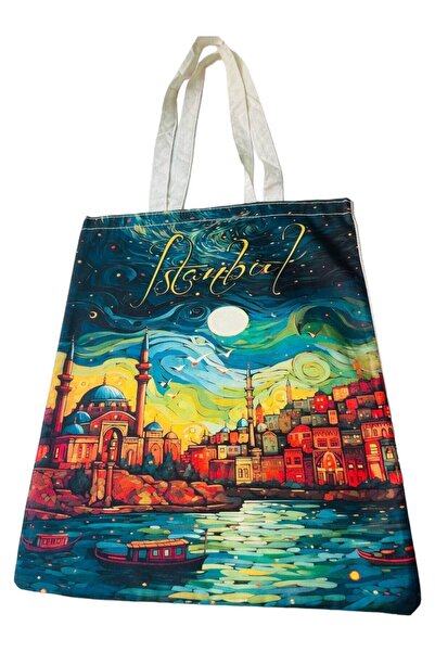 GALATA GIFT 40*34 см Сумка з принтом з тканини унісекс - для молодих та дорослих жінок, шкільна та університетська сумка