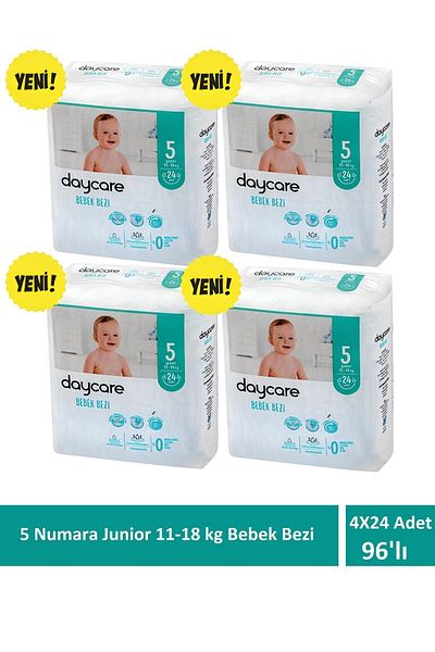 Daycare مقاس جونيور 5 - 11-18 كجم حفاضات أطفال، 4x24 96 قطعة