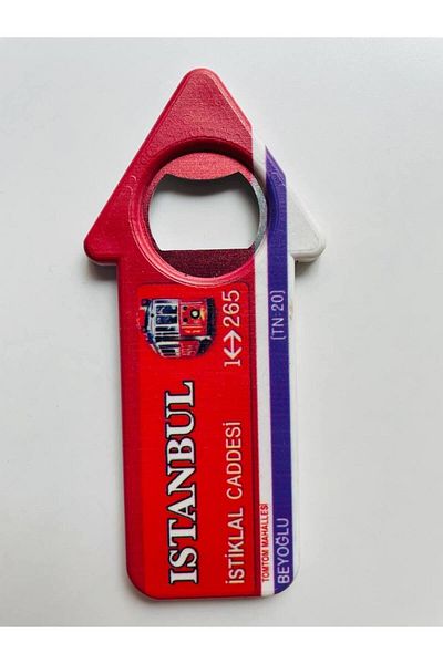 GALATA GIFT Arrow Sign Shaped, Istanbul Themed Bottle Opener, Magnet Opener