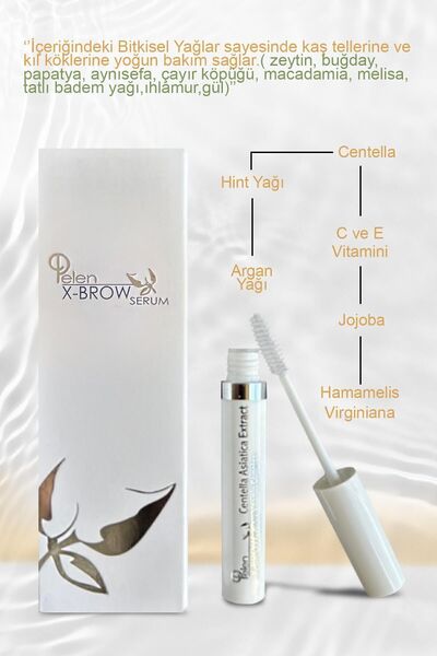 PELEN مصل الحواجب العضوي X-brow - فيتامين فيست