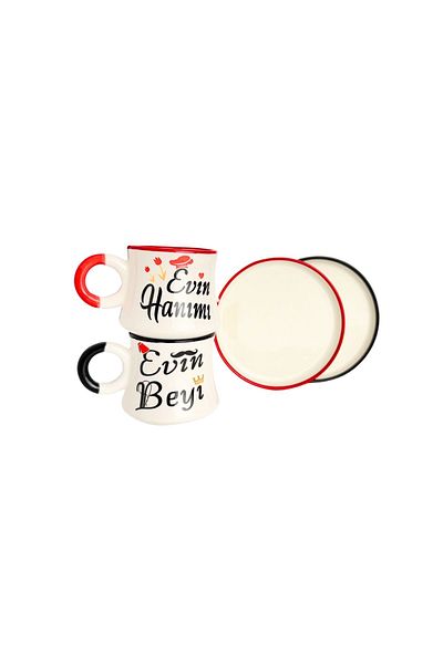 Gezdikçe Bilelim Housewife and Housewife Printed 2-piece Ceramic Boiler Set - Coffee Cup