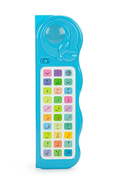 ihvan online Sesli Elif Ba Öğreten Cihaz - Mavi