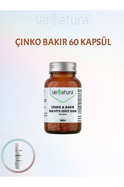 VeNatura 100 ml Facial Cleansing Gel - Zinc and Copper 60 Capsules (1 Pc)