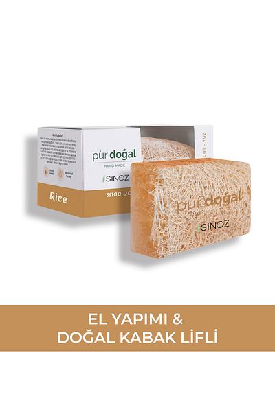 SİNOZ صابون طبيعي 100% من ألياف اليقطين الطبيعية بخلاصة الأرز للوجه والجسم - مصنوع يدويًا 130 جرام