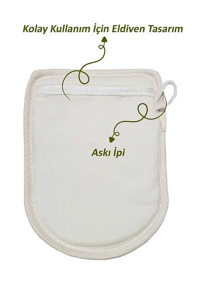 ARGA Single Sided Gloves Pumpkin Fiber Pouch