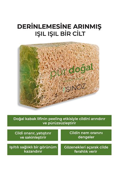SİNOZ صابون طبيعي 100% من ألياف اليقطين الطبيعية للوجه والجسم بالصبار - مصنوع يدويًا 130 جرام