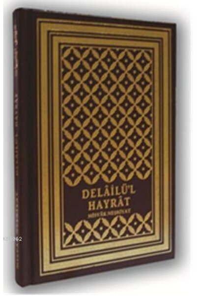 Misvak Neşriyat Yayınevi Delailü'l Hayrat