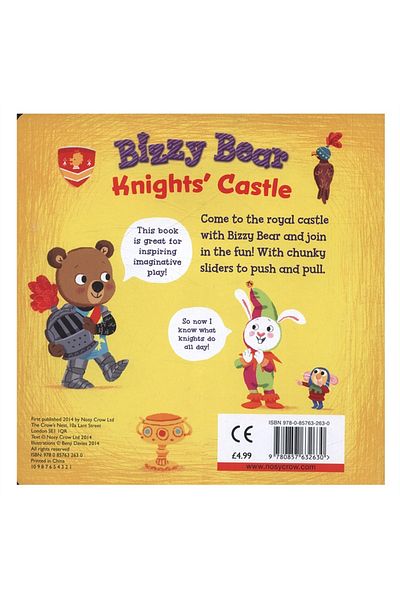 Nosy Crow Bizzy Bear - أحذية رياضية ومطرزة للأطفال من Knights Castle