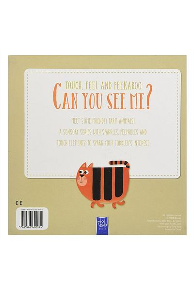 Yoyo Books هل ترى لي؟حيوانات المزرعة