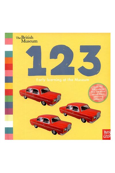 Nosy Crow 123 نموذج تأثير متحف التعلم المبكر