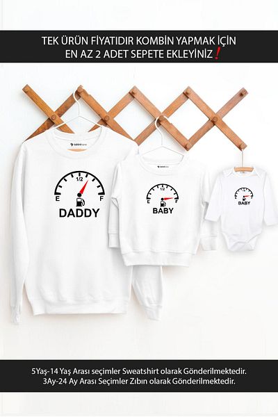 Tshirthane Μετρητής Καυσίμου Μπαμπάς Γιος Κόρη (Η ΤΙΜΗ ΑΦΟΡΑ ΕΝΑ ΜΟΝΟ ΠΡΟΪΟΝ. ΓΙΑ ΝΑ ΔΗΜΙΟΥΡΓΗΣΕΤΕ ΣΥΝΔΕΣΜΟ ΠΡΕΠΕΙ ΝΑ ΠΡΟΣΘΕΣΕΤΕ τουλάχιστον 2 ΕΙΔΗ.)