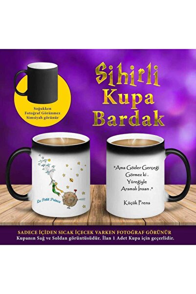 Asilmeydan Küçük Prens Söz Yazılı Sihirli Hediyelik Kupa Bardak-s73844