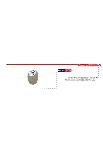 URS Fluence Gray Gear Shift Knob Mgn III - Stylish and Comfortable