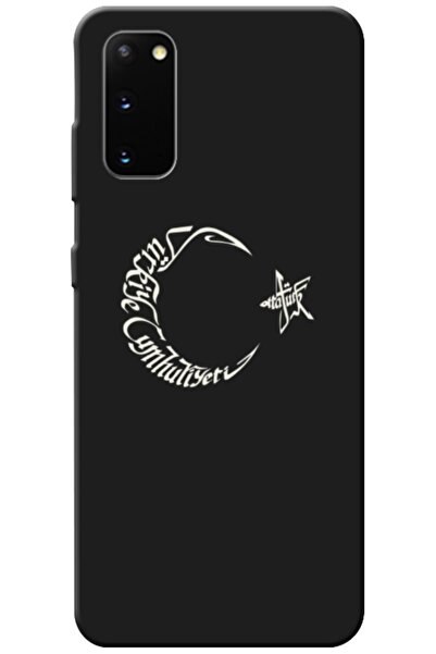 Zebana حافظة متوافقة مع هاتف سامسونج جالاكسي S20، حافظة من السيليكون على شكل ...