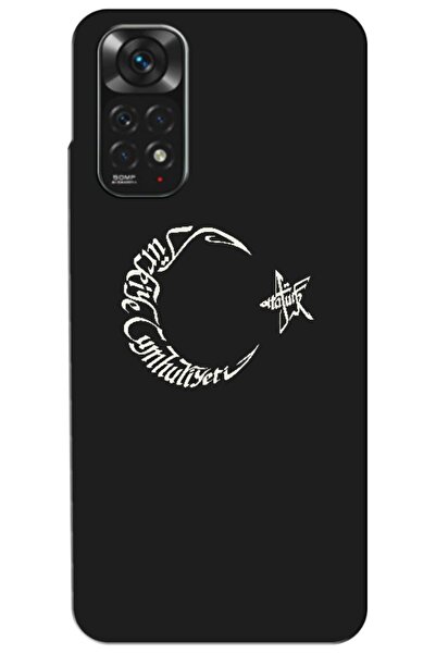 Zebana حافظة متوافقة مع هاتف Xiaomi Redmi Note 11، حافظة من السيليكون على شكل...