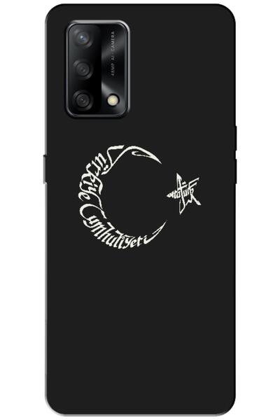 Dara Aksesuar حافظة متوافقة مع هاتف اوبو A74 حافظة سيليكون على شكل نجمة القمر...