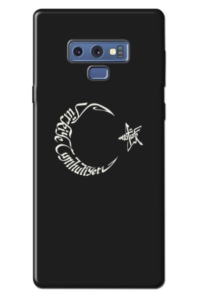 Zebana حافظة متوافقة مع هاتف سامسونج جالاكسي نوت 9، حافظة من السيليكون على شك...