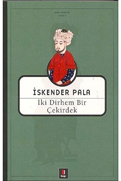 Genel Markalar Iki Dirhem Bir Çekirdek