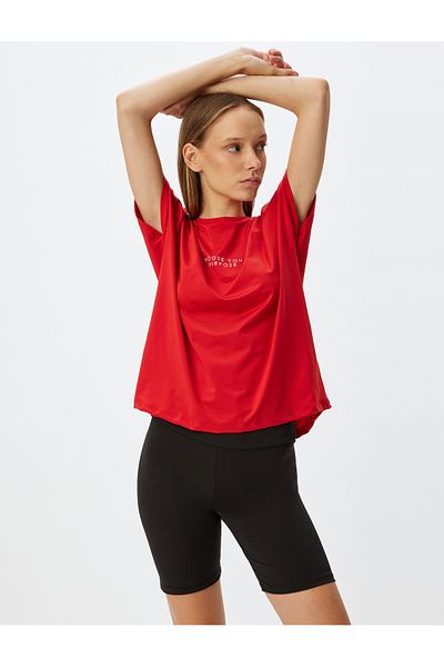 Koton Tricou sport oversize cu slogan imprimat - decolteu, mânecă liliac