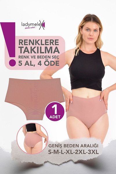 LadyMelex Ψηλόμεσο γυναικείο σώβρακο - βαμβακερό, ελαστικό και απαλό (S-M-L-XL-2XL-3XL)