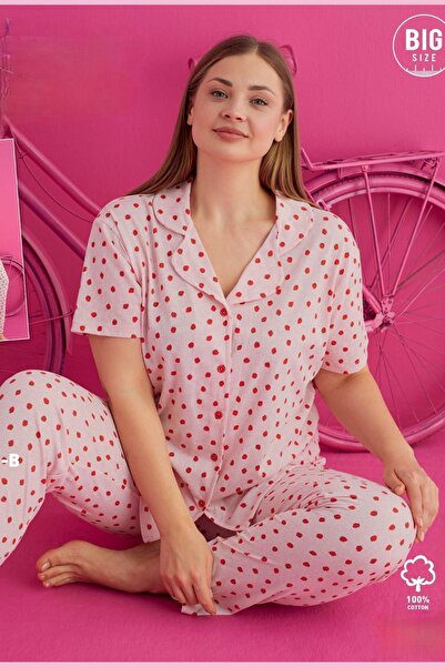 Zerenyus Desenli %100 Pamuk Düğmeli Kadın Pijama Takımı - 4131-17