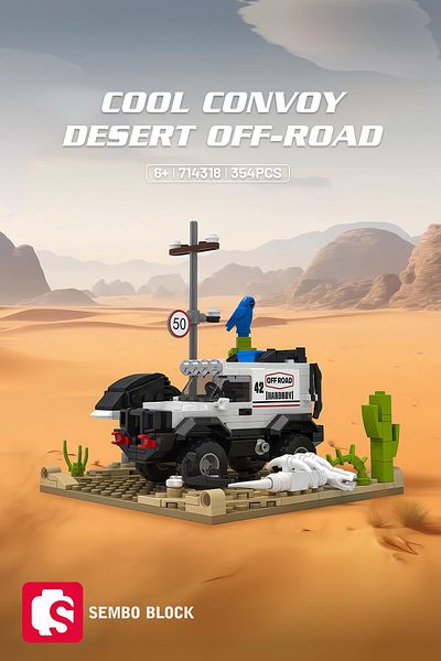 Sembo Block Cool Convoy Desert - 354 قطعة من مكعبات البناء المتوافقة مع Lego ( 714318 )