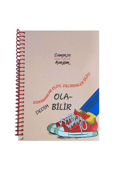 Art Tone MCOLOR TIMELESS ДНЕВЕН ТЕФТЕР С ТВЪРДИ КОРИЦИ, СПИРАЛЕН, 17x24