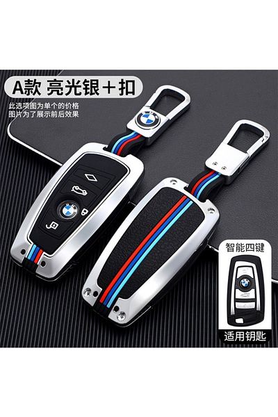 idealaksesuar Bmw F10 F20 F30 Zinc Metal Silver Keychain - A Quality Car Keychain