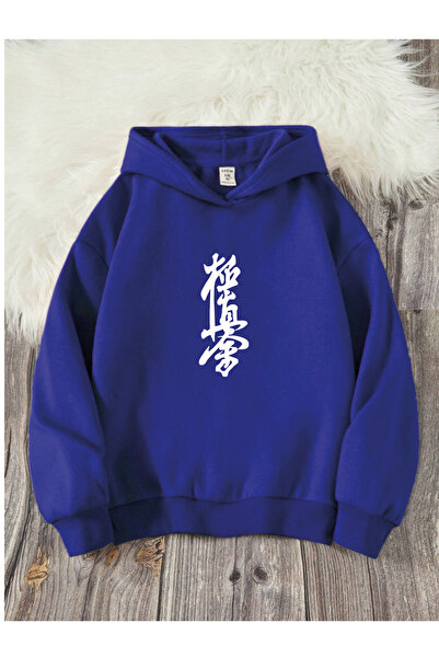 YUNAYT Παιδική φούτερ με στάμπα με κουκούλα