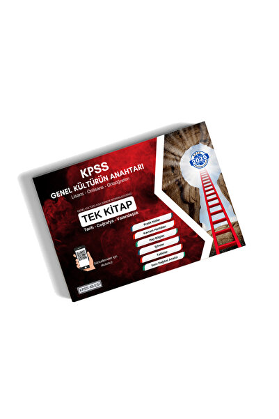 kpss ailesi | Genel Kültürün Anahtarı (TEK KİTAP)